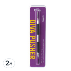 Diva 矽膠雙頭美甲推棒 DP005, 2個