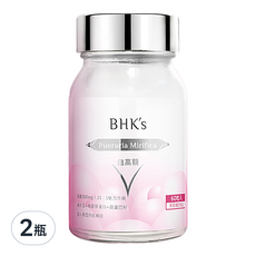 BHK's 白高顆膠囊 600mg 調整生理機能 散發自信魅力, 2瓶, 60顆