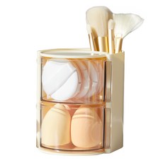 Makemine 化妝品刷具粉撲化妝台收納整理盒 2層, 奶油黃, 1個