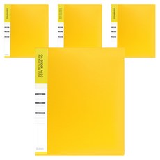 紅色環扣 A4 20張 OA透明活頁夾 可增加內頁文件, 黃色, 4個