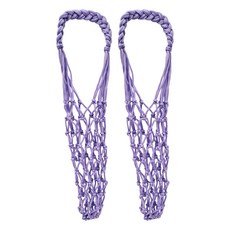 編織網杯套, 紫色, 2個