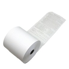 stong 分期付款條款感熱紙, 50個