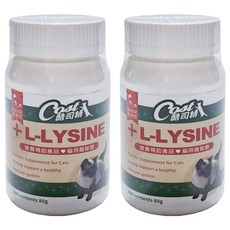 Cost 酷司特 L LYSINE 全齡貓用離胺酸, 日本進口原料，成分單純，全齡貓咪都適用, 80g, 2瓶