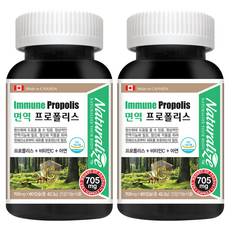 Naturalize 蜂膠, 60顆, 2罐