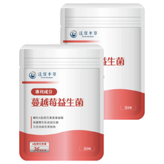 達摩本草 專利蔓越莓益生菌, 600mg, 30顆, 2包