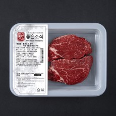 좋은소식 한우 숙성 2등급 안심 구이 (냉장), 200g, 1팩