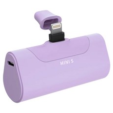 HONG JIN 宏晉 口袋型行動電源 4500mAh Lightning, HJ-MINI S, 優雅紫