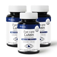 ROnIEWELL 金盞花葉黃素補充膠囊, 90顆, 3罐