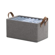 鋼架收納盒 46 x 30 x 20cm 453g, 1個, 灰色