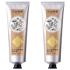 tsaio 上山採藥 乳油木果極潤護手霜 60ml, 2條