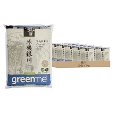 米樂銀川 有機胚芽米, 10包, 2kg