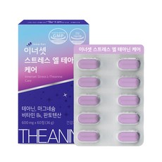 InnerSet 左旋茶胺酸鎂補充晚安錠, 36g, 1盒