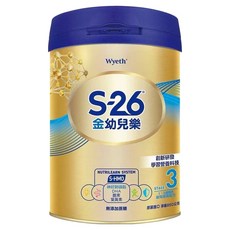 Wyeth 惠氏 S-26 金幼兒樂幼兒成長配方 S-HMO 再升級版奶粉, 提升學習網絡，加速統合學習能力, 850g, 1罐