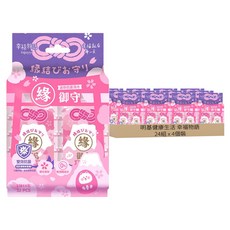 明基健康生活 幸福物語 緣御守迷你抗菌濕巾 8張, 1g, 4個裝, 24組