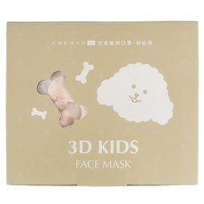 CHENYU 辰昱 3D醫療透氣口罩, 鬱金香熊熊, 30片, 1盒