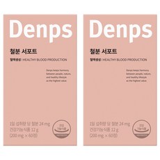 덴프스 철분 서포트 12g, 60정, 2개