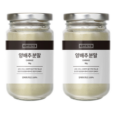 Sinsunherb 高麗菜粉, 90g, 2個