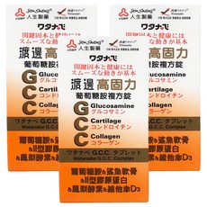 Jen Sheng 人生製藥 渡邊高固力葡萄糖胺複方錠, 60顆, 3盒