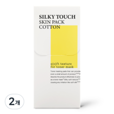 COSRX 絲綢觸感化妝棉 化妝棉, 60入, 2個