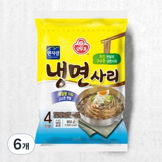 냉장_오뚜기 냉면사리 4인분, 800g, 6개