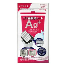 Deodry 垃圾桶Ag+除臭片2枚組, 115g, 1組