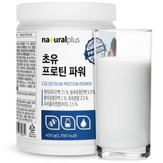 naturalplus 初乳蛋白&膠原蛋白粉, 1罐