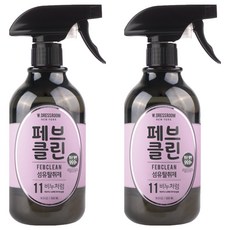W.DRESSROOM 除臭持久香氛噴霧 No.11淡雅皂香 500ml 織物香氛噴霧 防止靜電, 2瓶