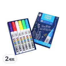 Joan Miro 粉筆馬克筆, 混合顏色, 2套