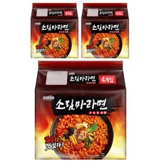 팔도 소림마라면 멀티팩, 12개