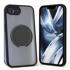 하이온 기어 맥세이프 호환 거치대 휴대폰 케이스