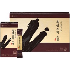 鍾根堂 Gujeung Gupo Black Ginseng Stick Royal 30p, 1盒, 300g