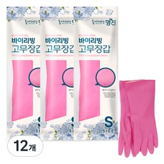 명진 질기고 튼튼한 바이리빙 고무장갑, 분홍, 소(S), 12개