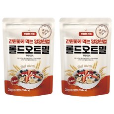 DGFARM 即食大燕麥片, 2kg, 2個