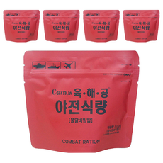 육해공야전식량 불닭비빔밥, 100g, 5개