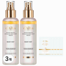 달바 화이트 트러플 아로마틱 바디 미스트 세럼 180ml x 2p + 밸런싱 비건 클렌저 3ml x 5p, 3개