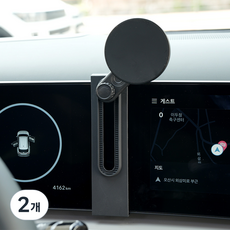 주파집 더뉴 투싼 NX4 전용 핸드폰 거치대 마운트, 2개, 블랙