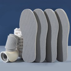 엘쏘 편안한 라텍스 소프트 쿠션 깔창 세트