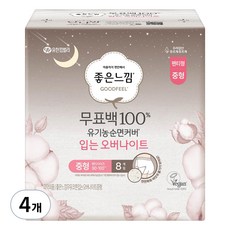 좋은느낌 무표백 유기농 입는 오버나이트, 중형, 8개입, 4개