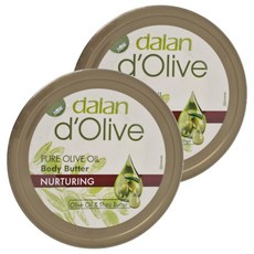 dalan 達欖 頂級橄欖油超滋潤身體潤膚霜 250ml, 2罐
