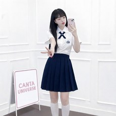 칸타유니버스 여성용 대만교복 코스프레 세트