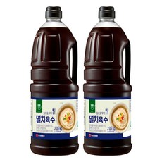 BORNTASTE 鯷魚高湯, 2.05kg, 2個