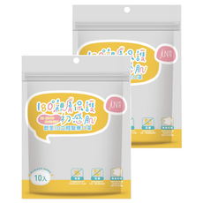 JUN 郡昱 兒童立體醫療口罩, 2組, 恐龍滑板車 淺藍色, 10片