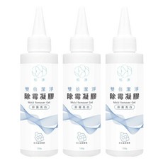 和淨 除霉凝膠, 120g, 3個