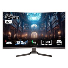 주연테크 QHD 180Hz HDR 커브드 게이밍 모니터, X27QC-180(무결점), 68cm