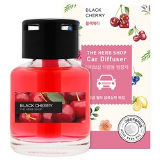 THE HERB SHOP 車用棉芯擴香瓶 70ml, 黑櫻桃, 1個