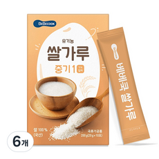 베베쿡 유기농 이유식 쌀가루 중기1, 200g, 6개
