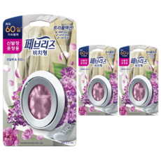 febreze 風倍清 室內用消臭芳香劑 放置型 紫丁香&牡丹香, 6.3ml, 3個