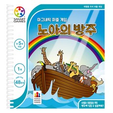 마그네틱 퍼즐 노아의 방주, 혼합 색상, 1개