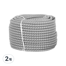 法式Coda電線整理套, 灰色, 2個