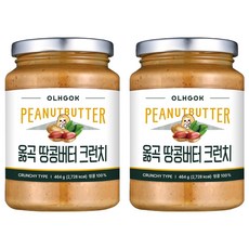 olhgok 顆粒花生醬, 2罐, 464g